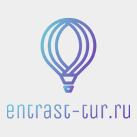 Логотип entrast-tur.ru